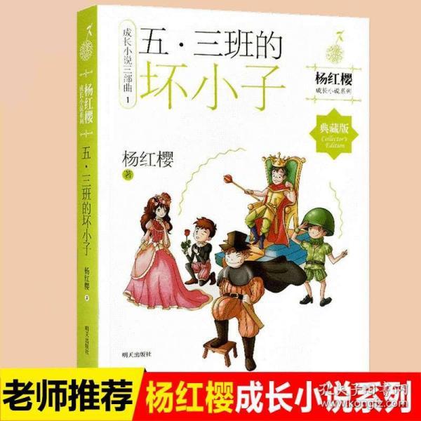 有段佛语说“若人生了悟如佛，无悲无喜无梦无幻，无爱无恨四大皆空，生与死又有何区别”。那和白痴有什么