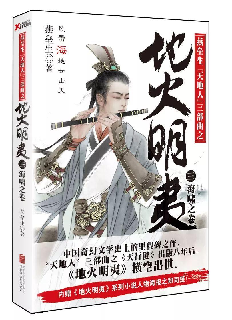 华为手机怎么设置定时开关机?——专属于你的红迪网社区