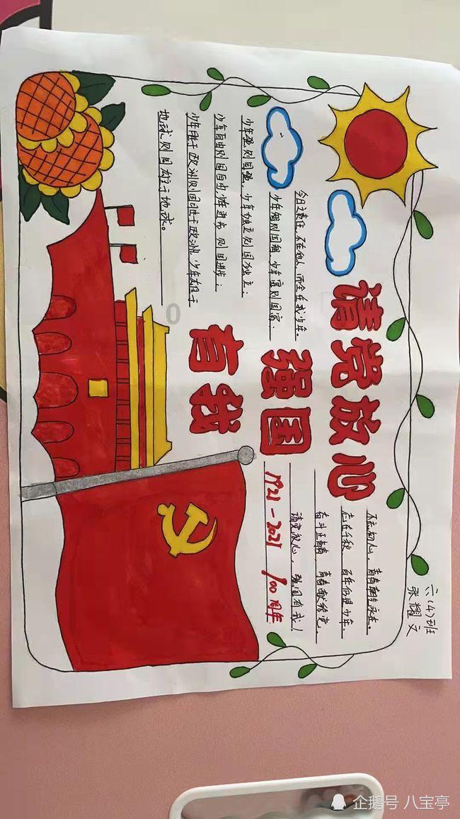 有没有高性价比的宝宝辅食可以推荐?-聪明机智的问答网页